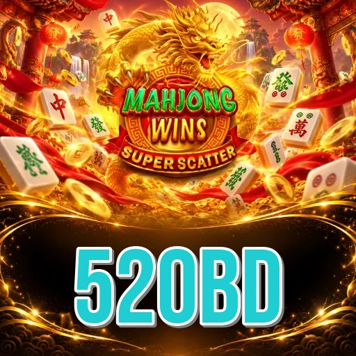 Screenshot 1 - 520bd Home Screen