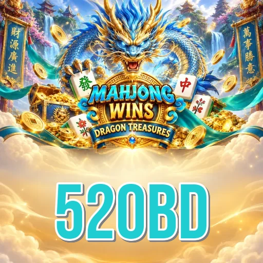 Screenshot 1 - 520bd Home Screen