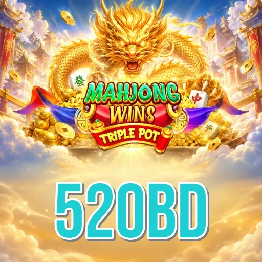 Screenshot 2 - 520bd Features
